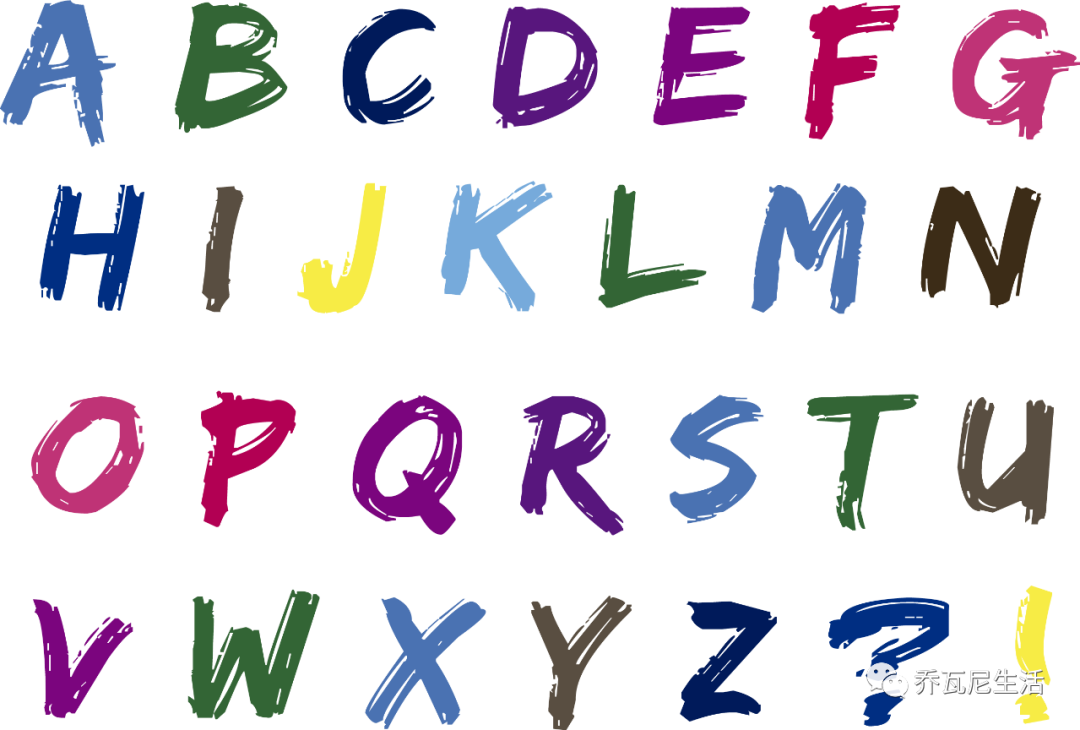 范思哲瓷砖 ALPHABET——创意字母系列-7