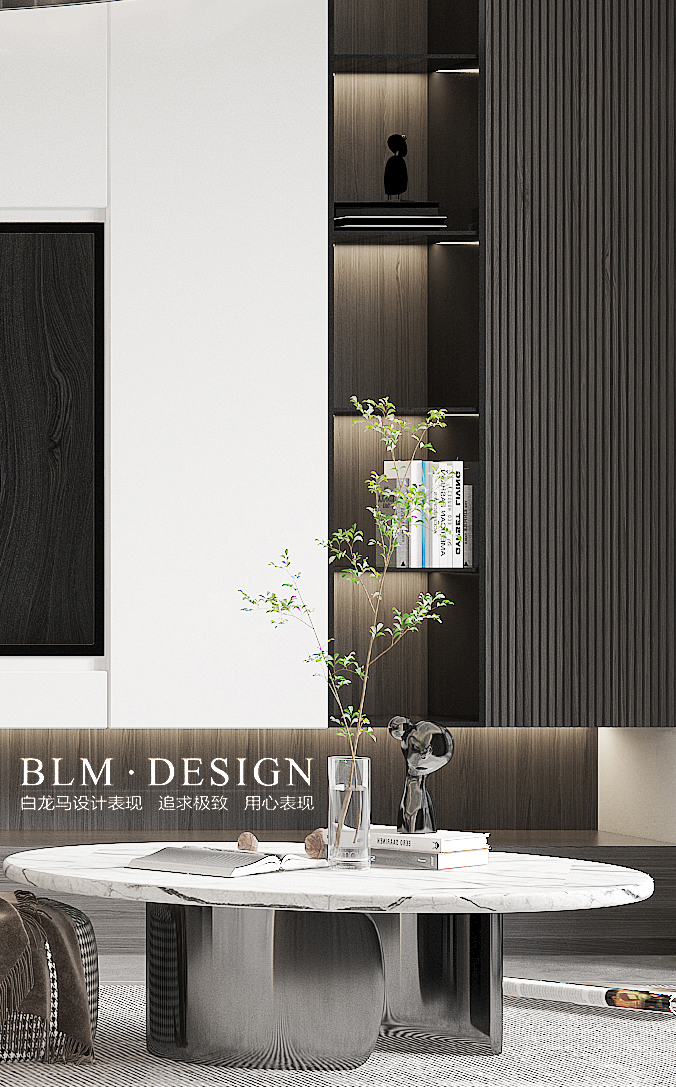 现代客餐厅·白龙马设计效果图-6