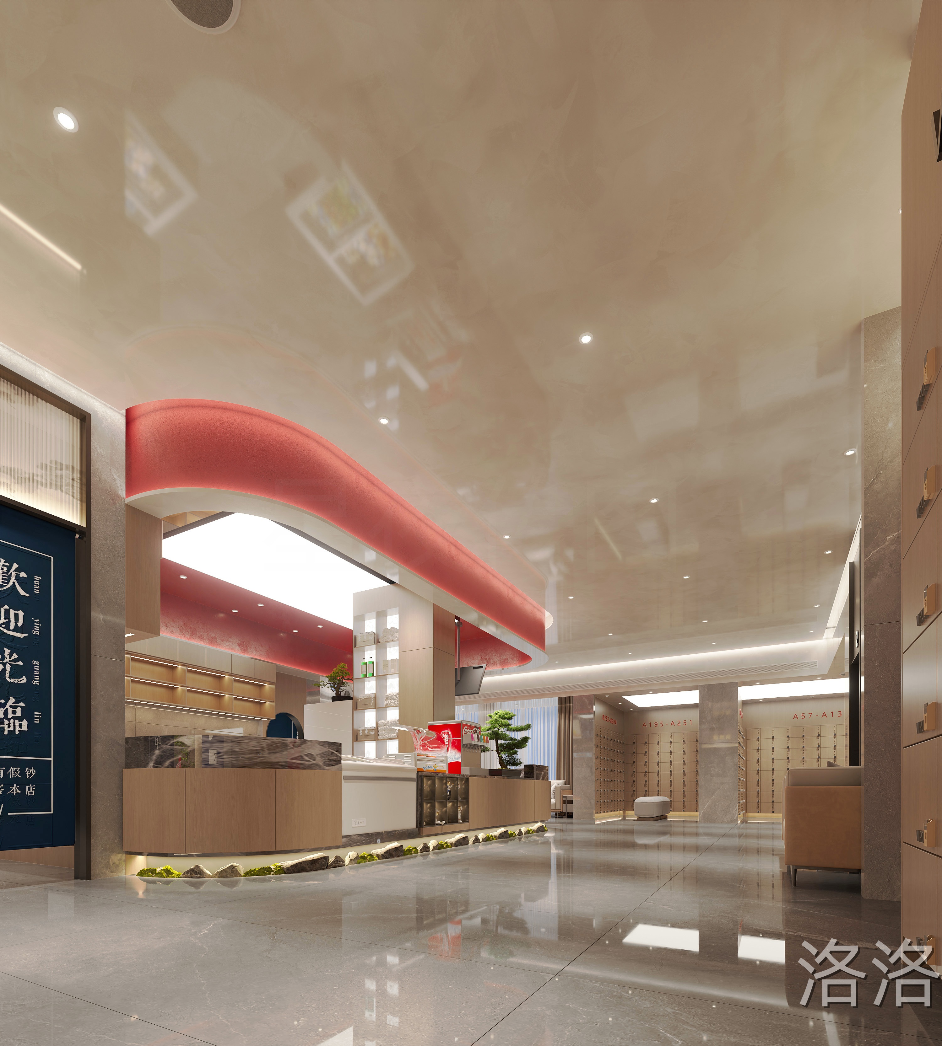 洗浴中心设计-3