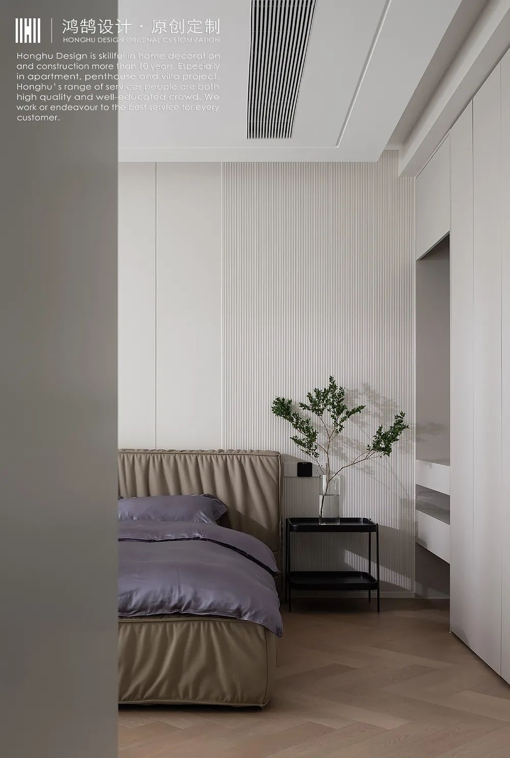 江苏徐州 600㎡现代简约别墅设计丨中国徐州丨鸿鹄设计-53