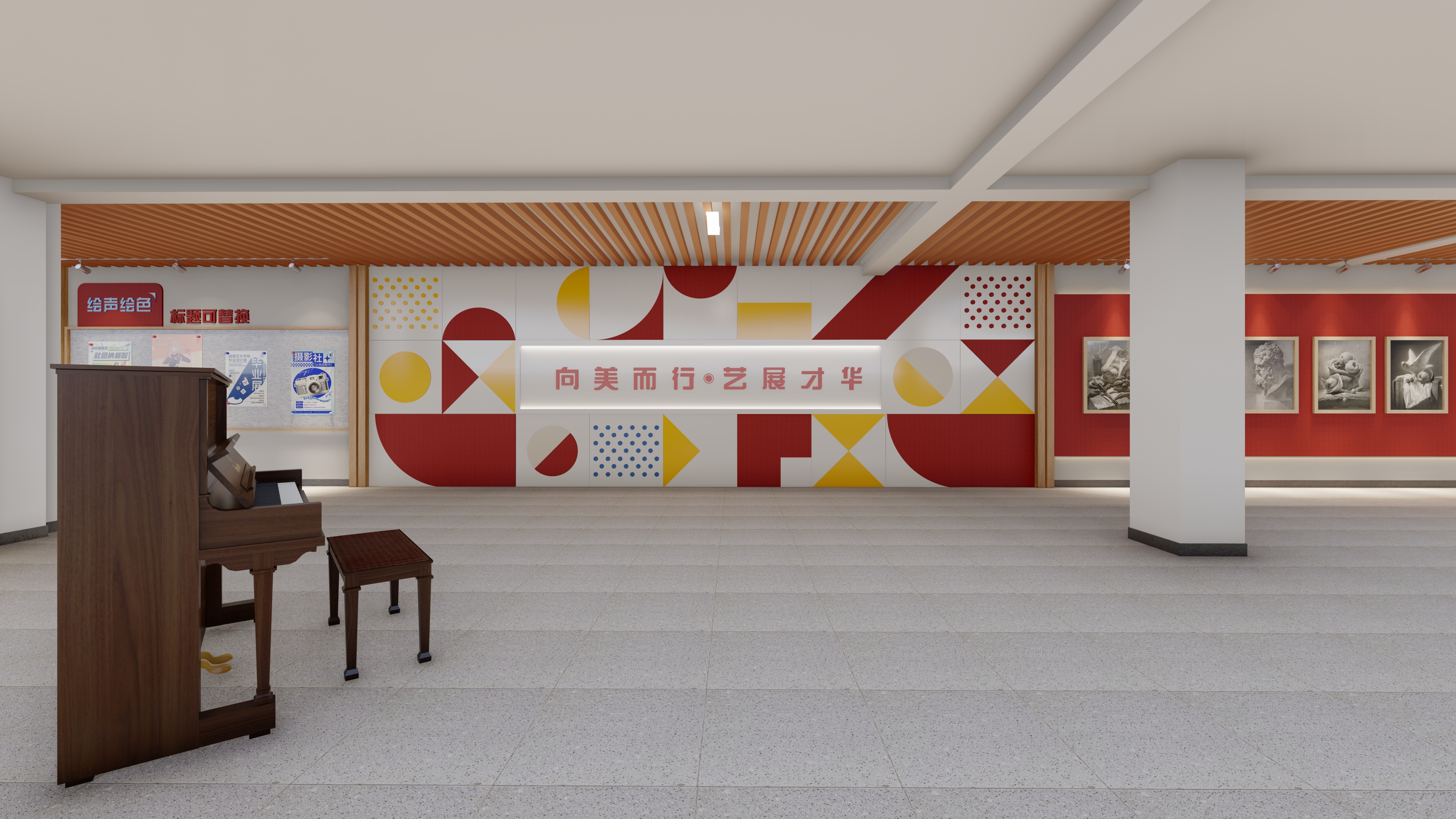 宁德市东侨二中校园文化-16