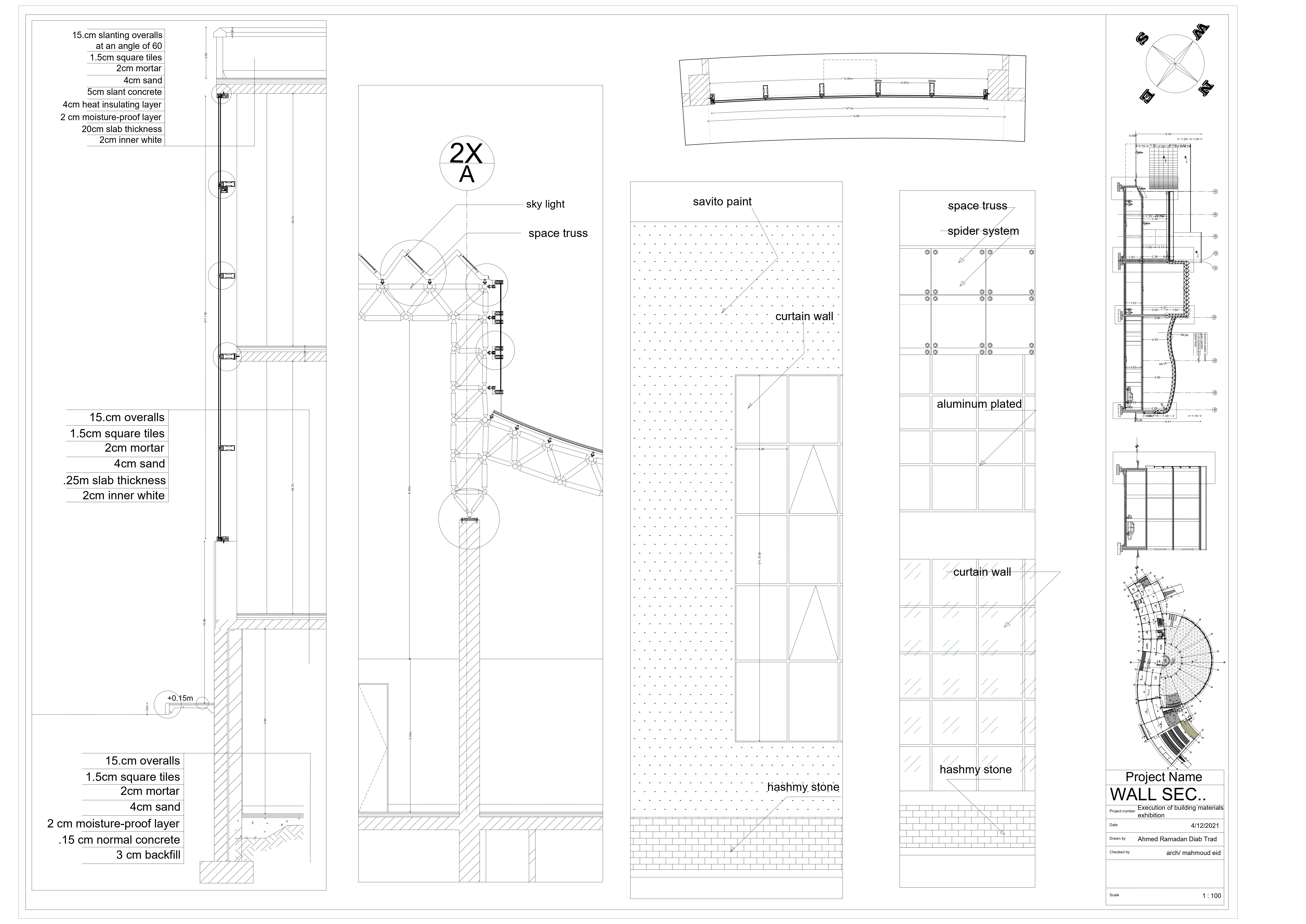 建筑材料展览项目-19