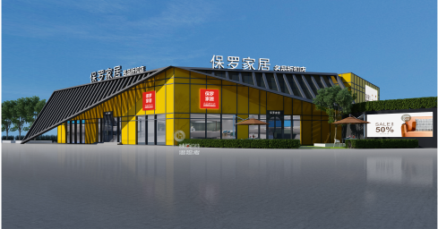 陈军威操刀,信威大厦湛江独立展厅演绎多元设计风格-20