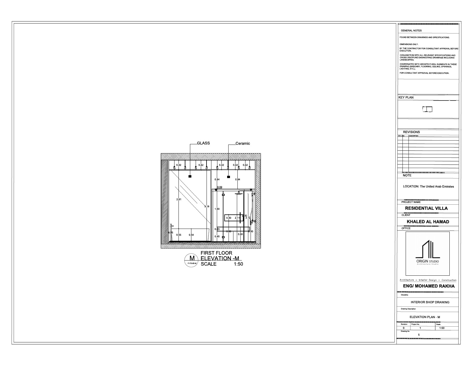 bath Room 设计丨Mohamed Rakha-7