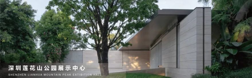 常熟沙家浜时光小镇人行天桥设计丨中国苏州丨深圳华汇设计X⁺ STUDIO-74