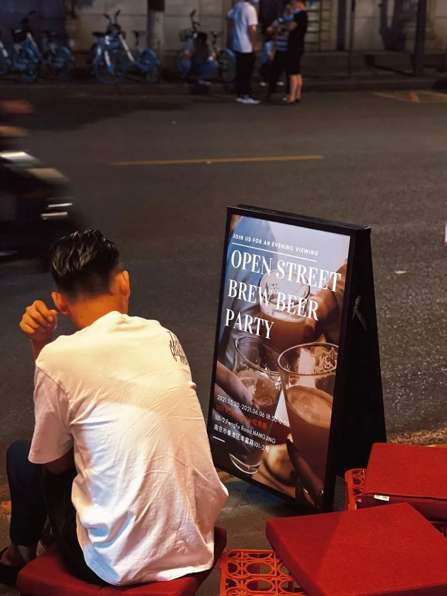 红男爵啤酒屋丨中国南京丨南京此外设计-29