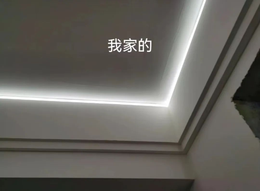 双眼皮吊顶 · 新兴家居装修的选择-67