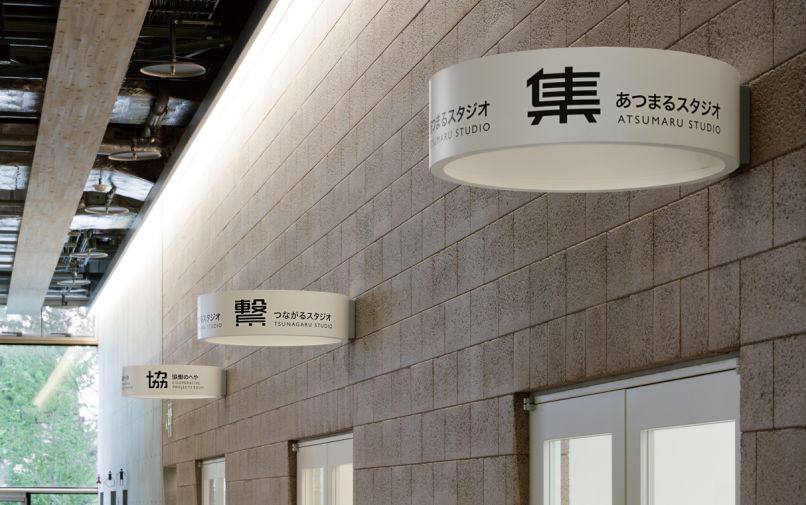 全球「最美图书馆」大赏 | 书香宁静，自然美好-16