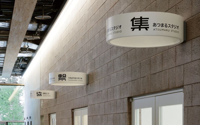 全球「最美图书馆」大赏 | 书香宁静,自然美好-16