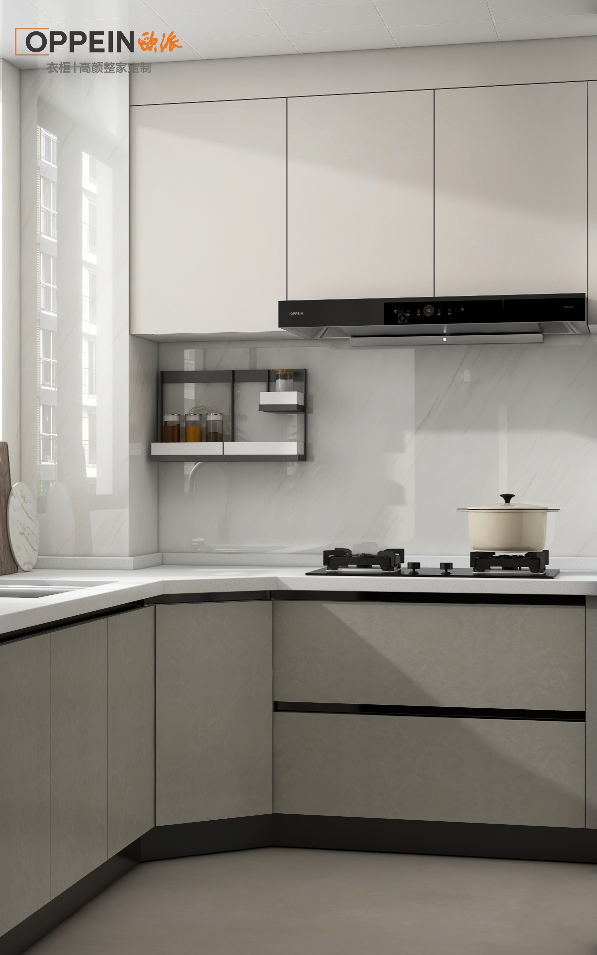 锦园121户型雅居-39