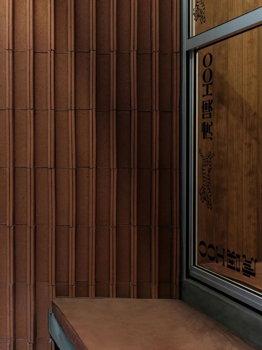 温州“虎噢 HOO”关东煮专门店丨中国温州丨跃迁设计-48