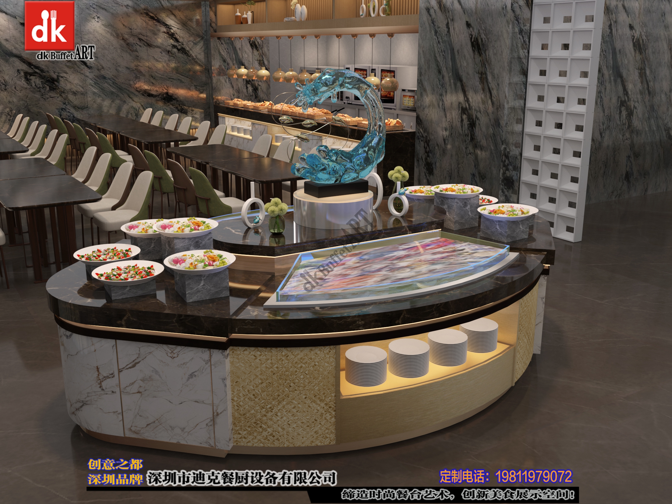 湖南娄底无为足道高级会所自助餐厅设计案例-7