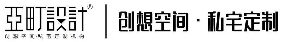 悠然度假 · 亚町设计打造温馨城市度假屋-0