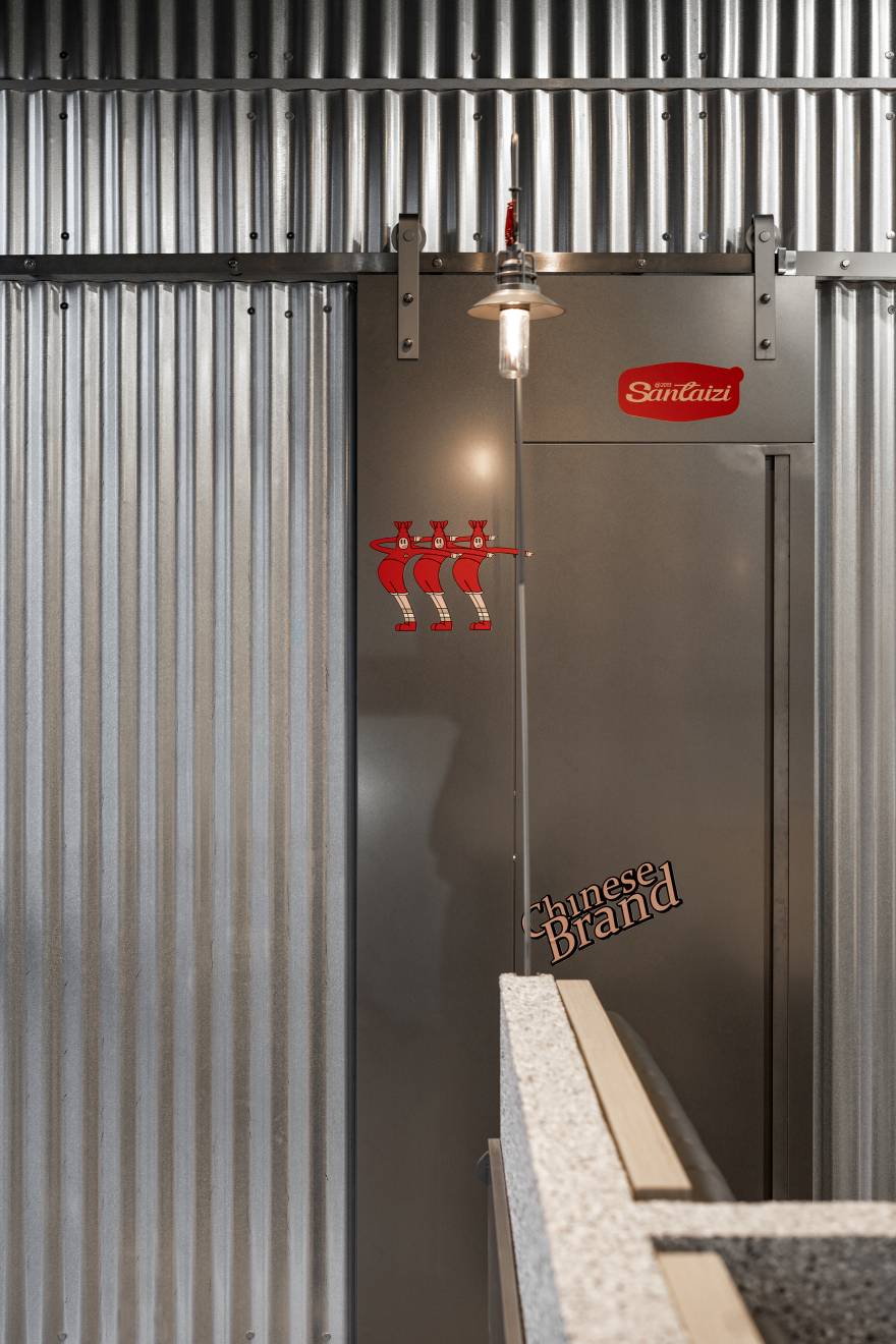 三太子龙虾 Santaizi丨中国上海丨或者设计-60