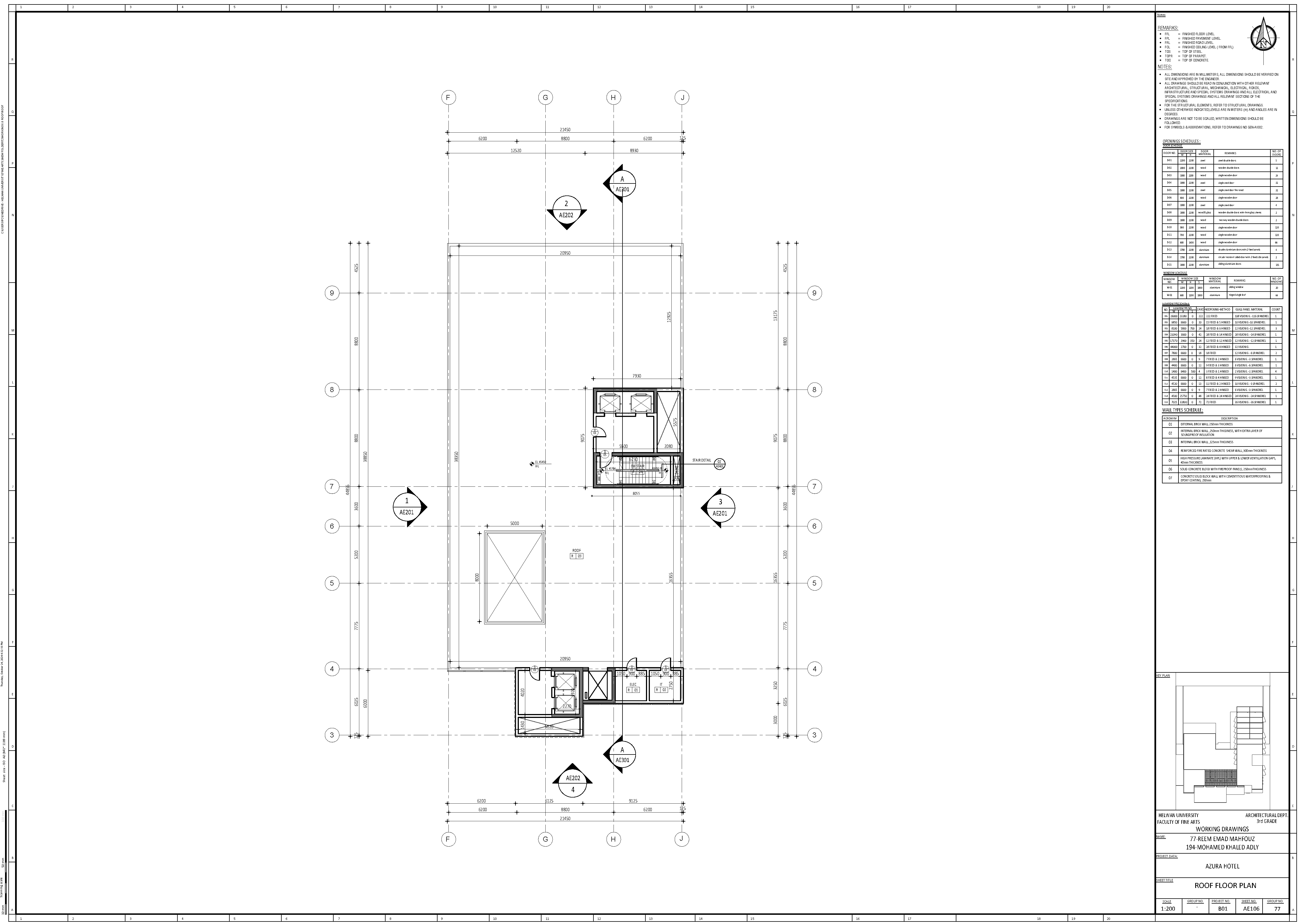AZURE HOTEL酒店工作及技术项目-17