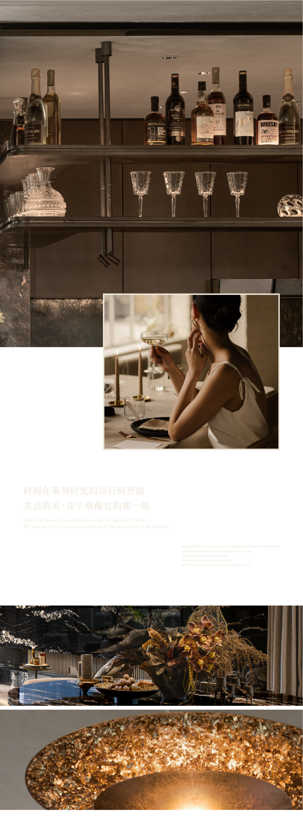 昆明 · 龙湖峯萃样板间丨中国云南丨璞谧元禾-23