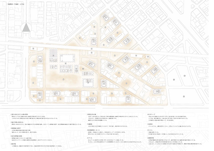 子どもの遊びまわる未来:学びながら遊ぶ小学校提案-8