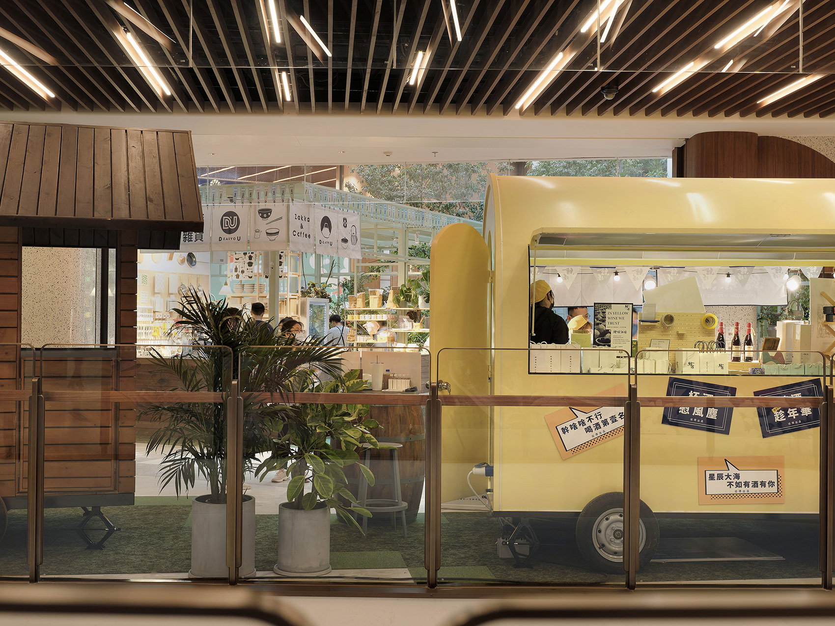 瑞虹新城太阳宫 FOODIE SOCIAL 2·0 南里食集丨中国上海丨nota 建筑设计工作室-50