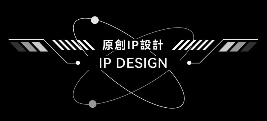 深圳中信城开信荣汇大厦售楼处丨中国深圳丨矩阵纵横-51