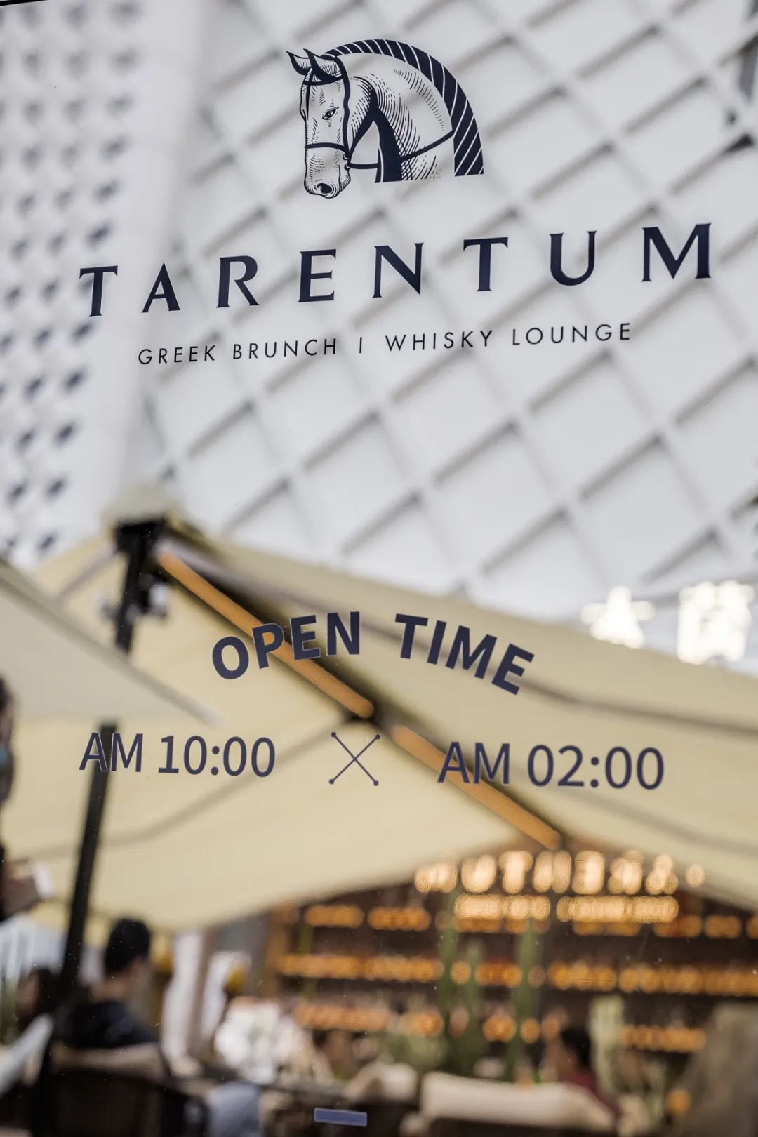 TARENTUM 萄木丨中国深圳丨RBD DESIGN BOX 瑞本设计-11