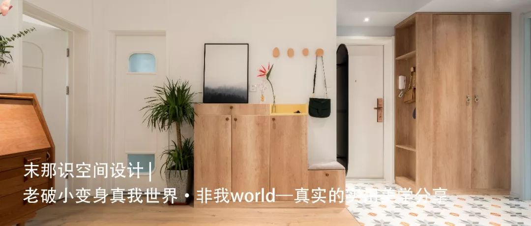 指尖上的小诗丨中国天津丨manas-66