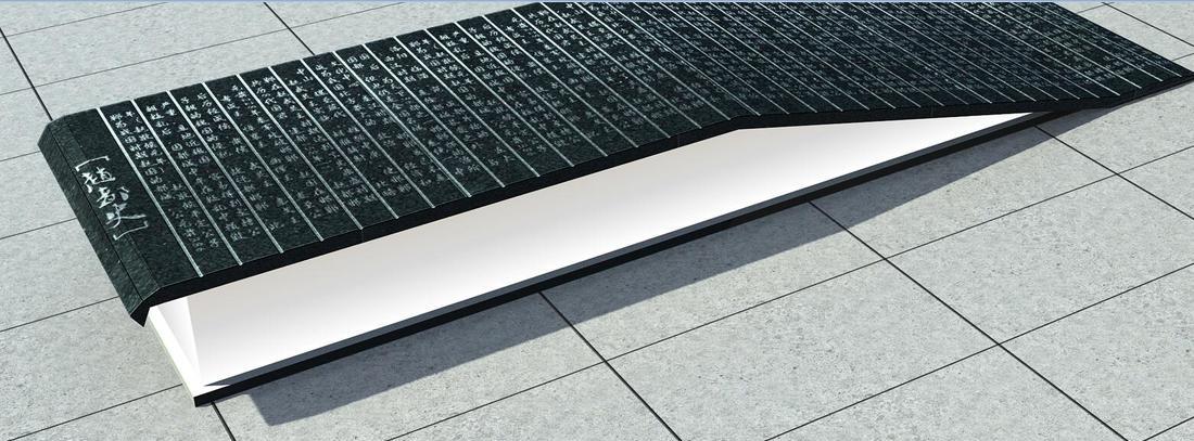 
邯郸规划展示馆 -23