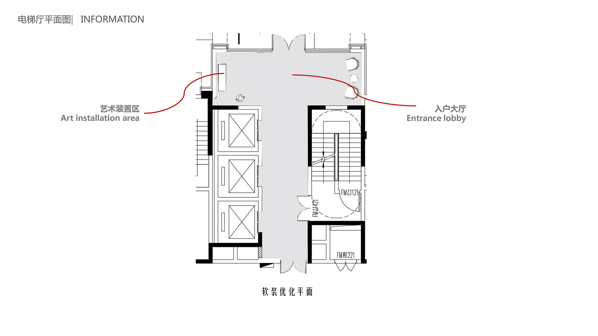 宝山长租公寓北入户大厅,电梯厅及走廊设计丨中国上海-17