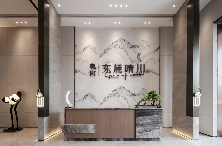 襄阳奥园东麓晴川销售中心丨中国襄阳丨香港方黄(设计)集团上海公司-8