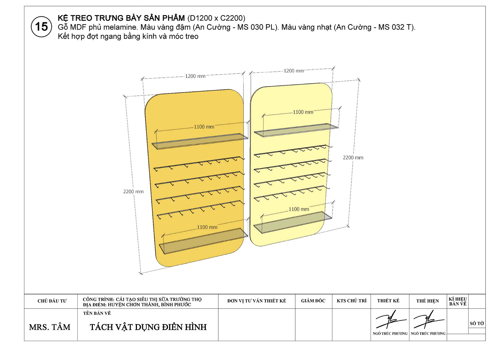 超级市场“长寿奶”丨Được Việt 公司-40