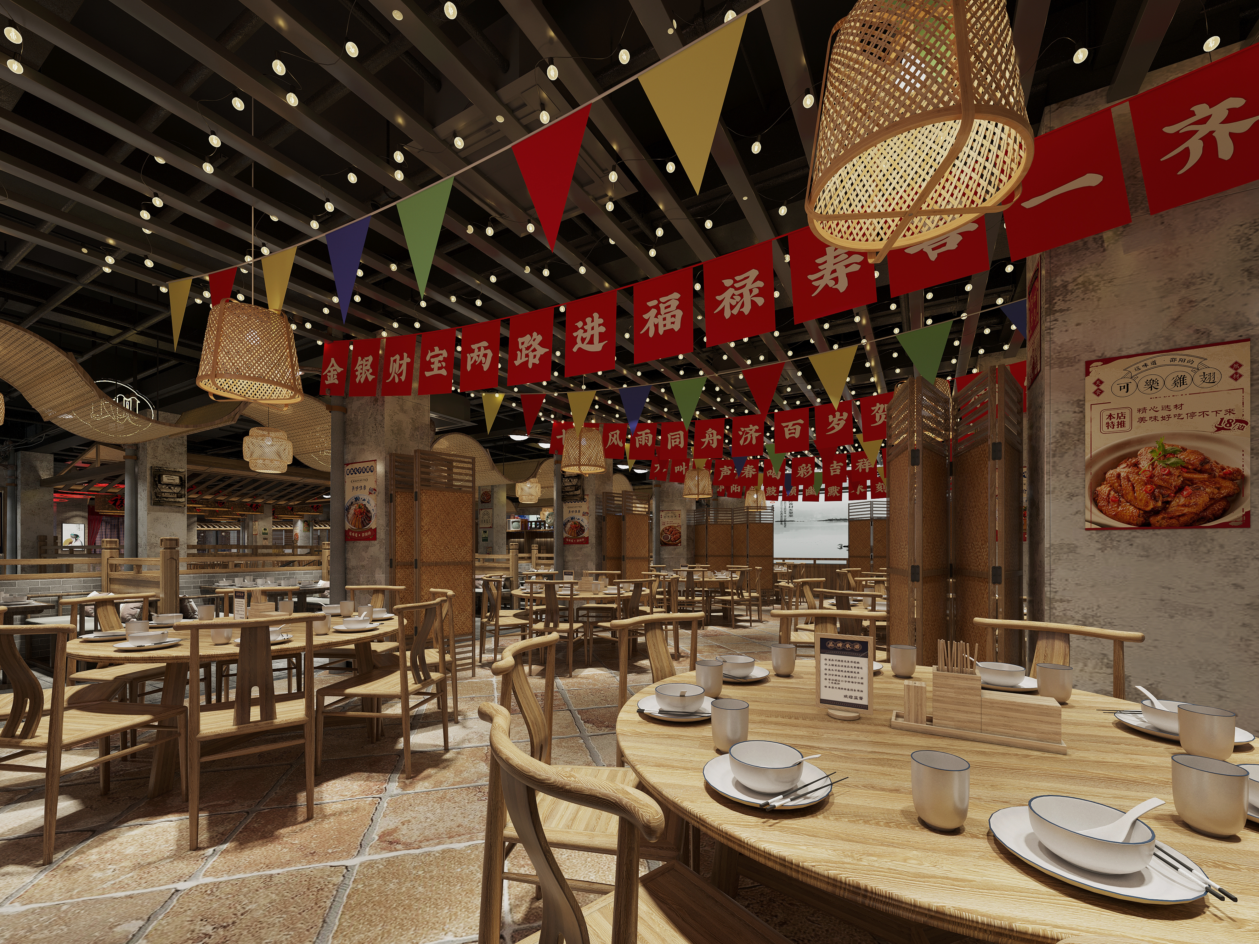 餐饮品牌店面设计·老邵阳丨中国邵阳丨邵德春云创品牌全案设计-32