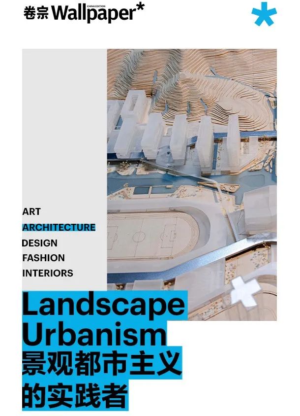 香港科技大学(广州)红鸟创客空间丨中国广州丨reMIX-54