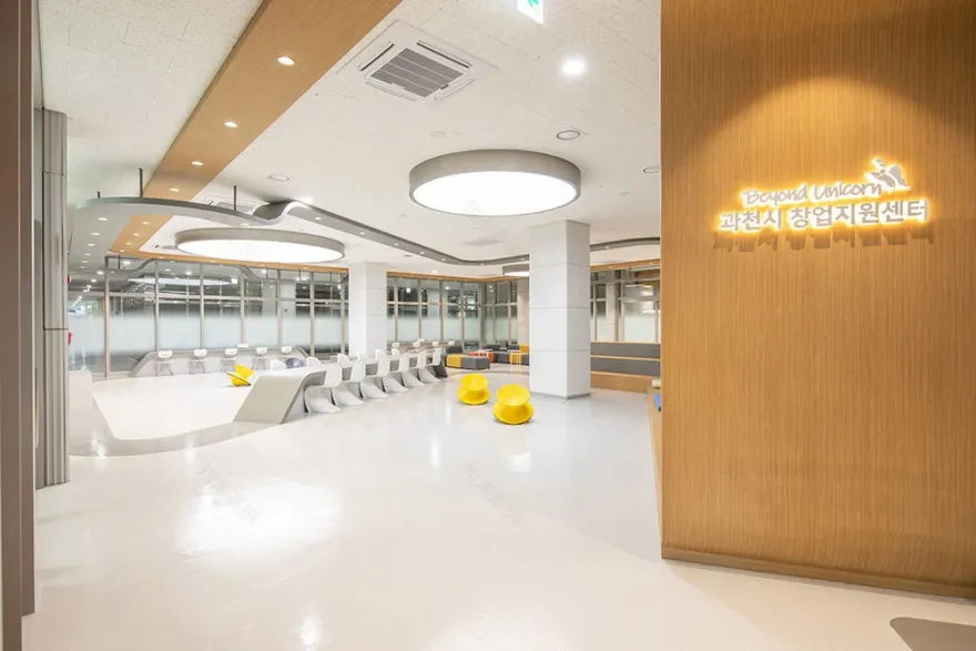 Gwacheon 创业支持中心丨韩国果川市丨G,O Architecture-4