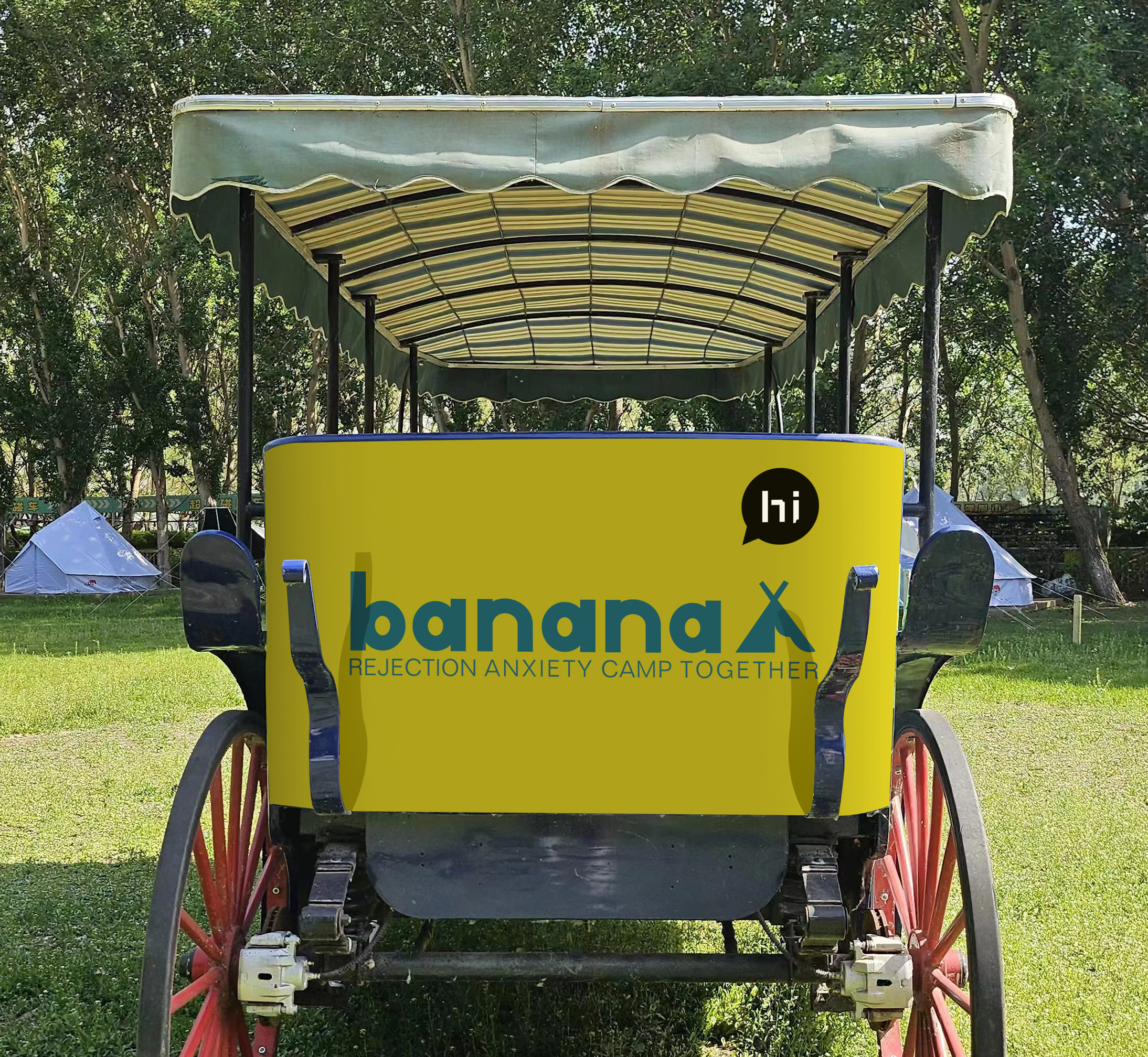 户外营地改造-8