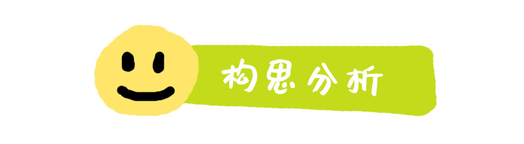 广州市儿童公园丨中国广州丨广州园林建筑规划设计研究总院有限公司-18