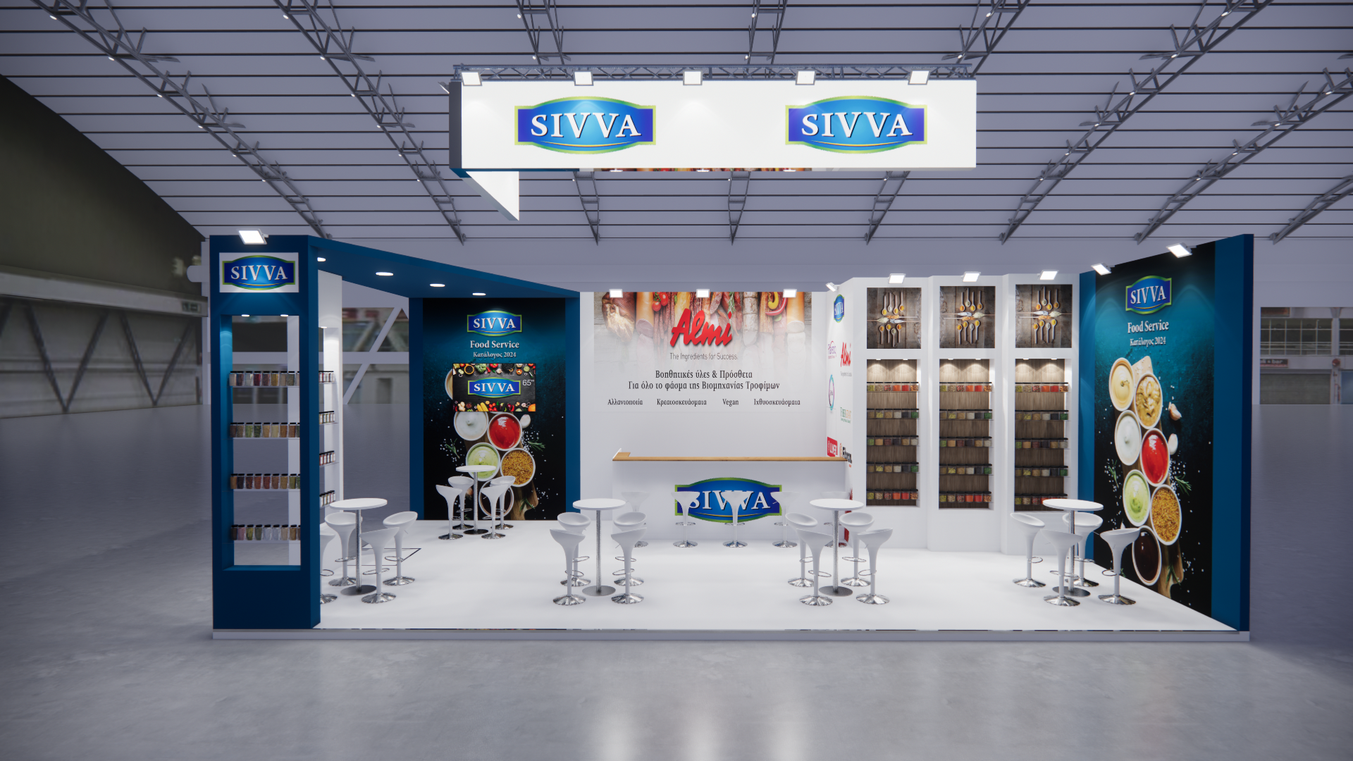 SIVVAS 1 STAND-0
