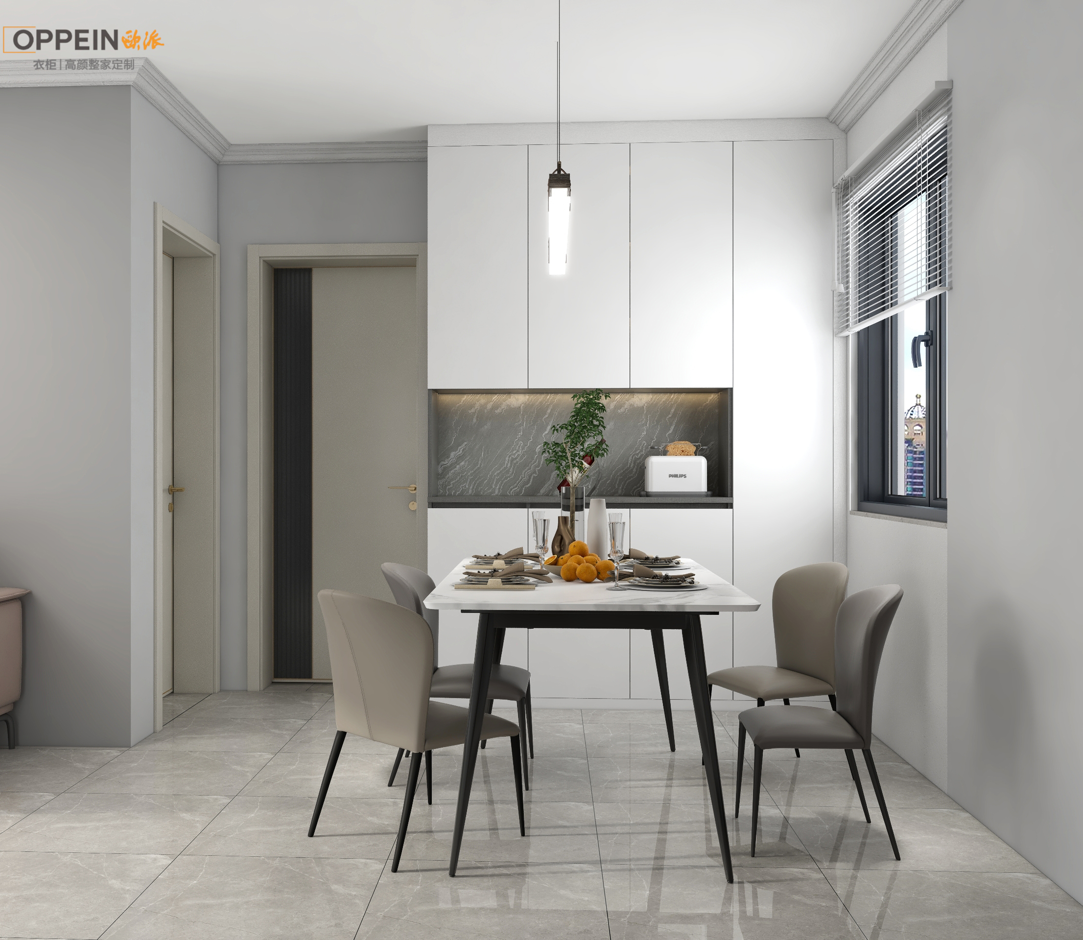 碧桂园徐总方案-4