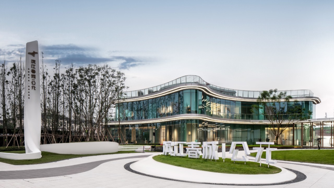 西安曲江正和中心售楼处软装设计丨中国西安丨深圳市伊派室内设计有限公司-85