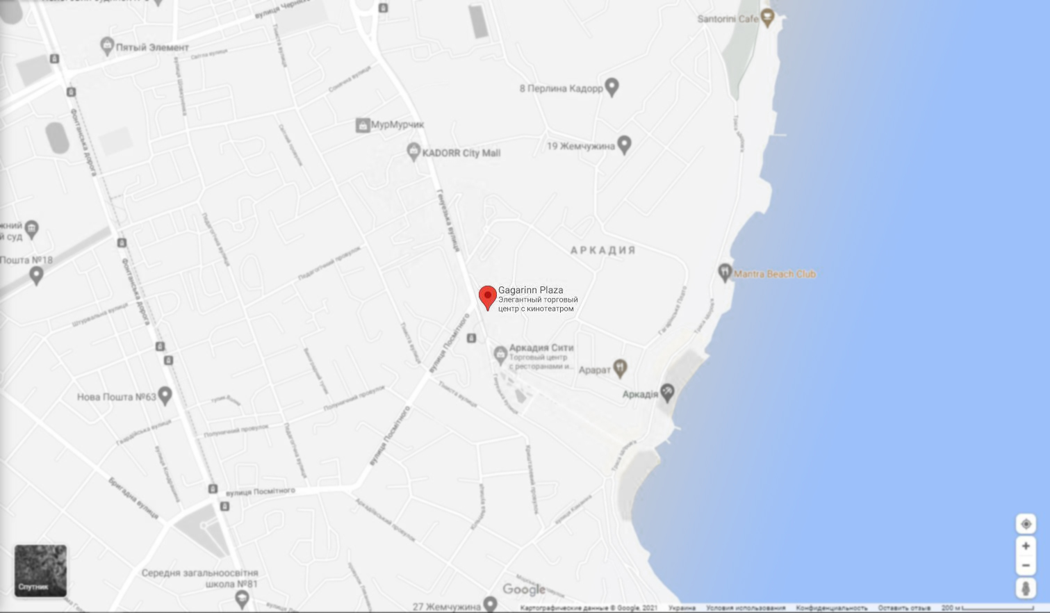 加加林健身丨乌克兰敖德萨丨Boom Project-8