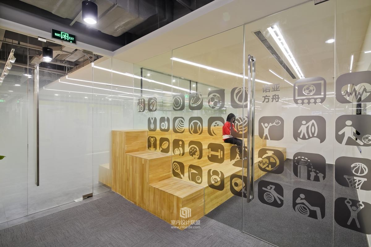 艾迪尔设计--华米科技北京办公室-11