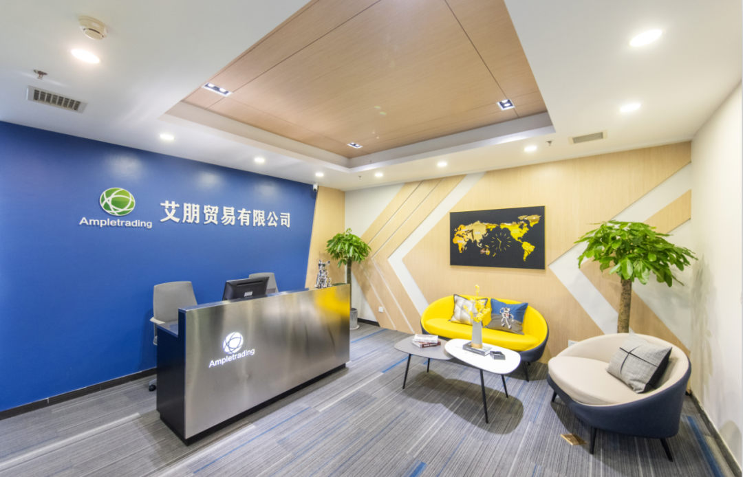 轻时尚多彩办公,长沙 AP 贸易新办公室设计-33