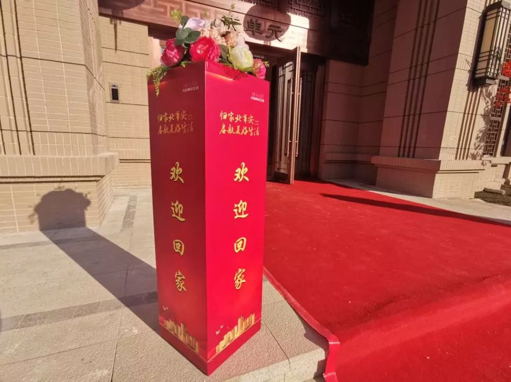 老街坊们，回家啦！-79