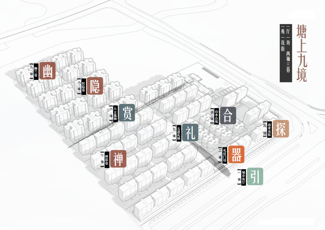 南宁中鼎•公园首府景观设计丨中国南宁丨凯斯设计(深圳)有限公司-44