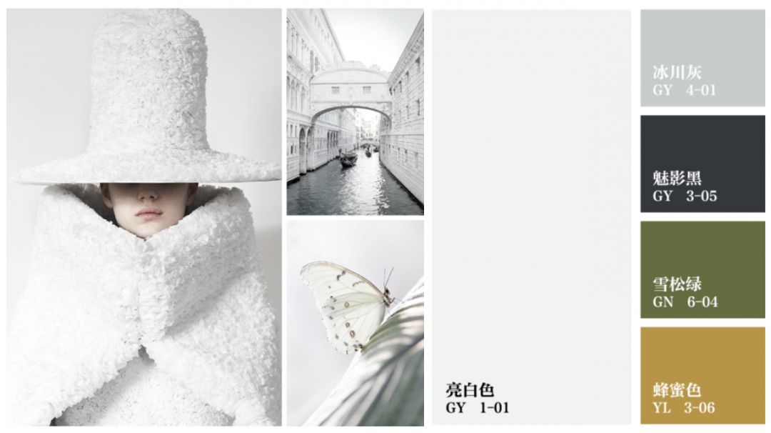 康盛装饰┃1500㎡极简办公空间本•色，打造科技与艺术的人文价值-0