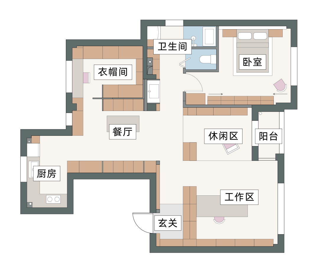 打造有温度的家丨一兜糖App-73