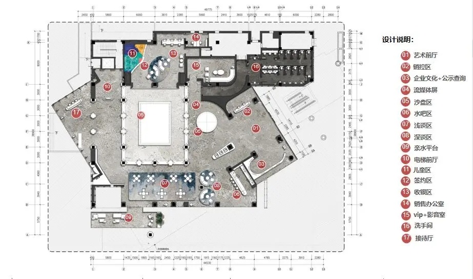 光影之垠 奢华之颠 招商长嘉汇丨中国重庆丨海力空间设计-66