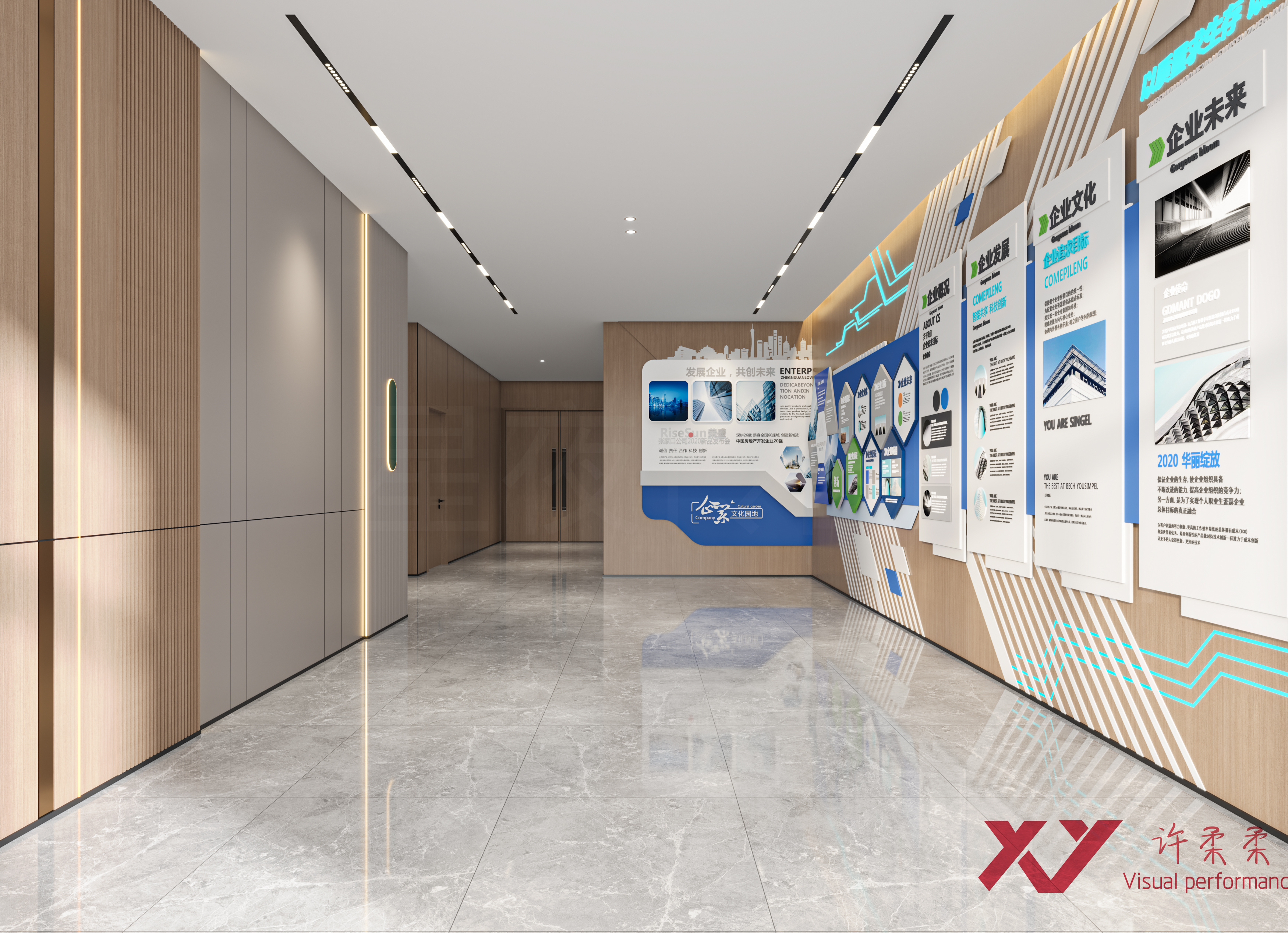 三峡电能全新办公空间-7