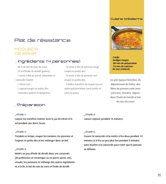 易宝盒 家中餐厅-52