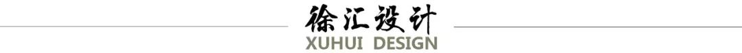 喜报｜2025上海市优秀工程勘察设计项目名单出炉-66