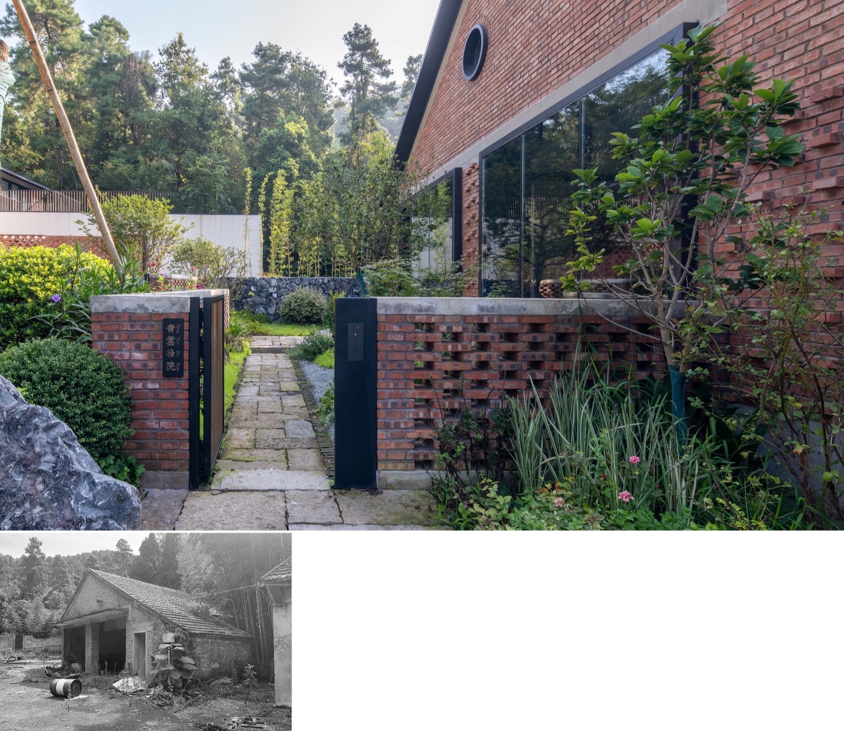 故事经年·径山1977酒店有机更新丨中国杭州丨杭州在地建筑设计事务所-98