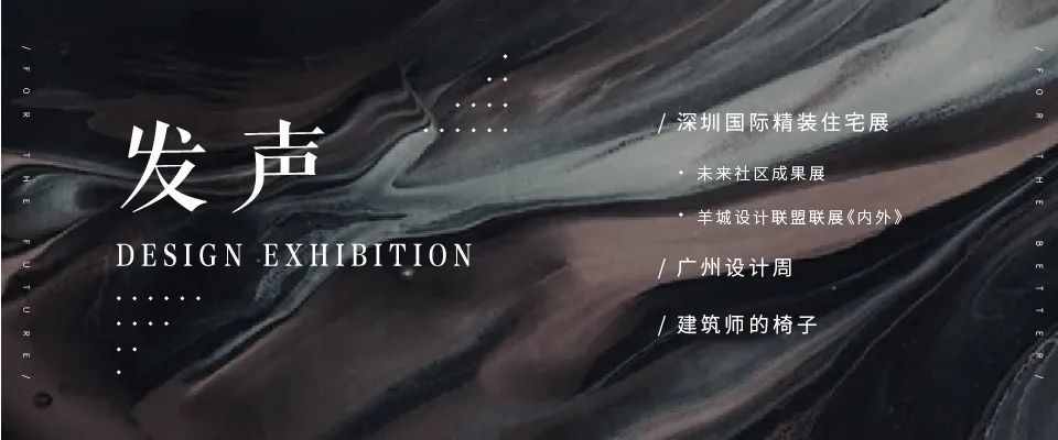 逆水行舟,再攀高峰——SNP 2020 年度回顾-149